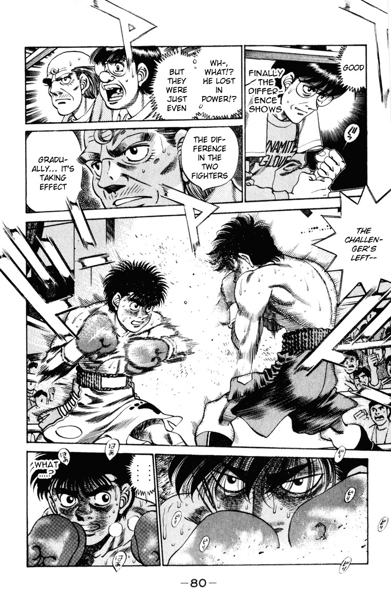 Hajime no Ippo Chapter 254 17